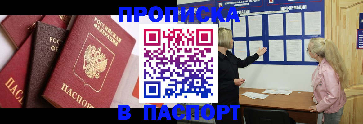 форма 3 в Суровикино